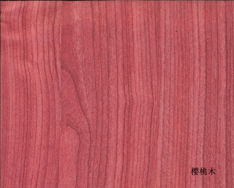 北京木纹烤瓷铝板